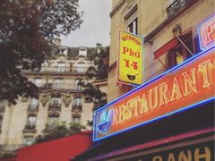 -Phở Bánh Cuốn 14