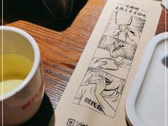 -管氏翅吧(护国寺店)