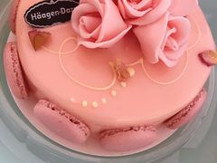 -哈根达斯(皇城恒隆广场店)
