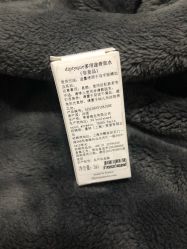 -Diptyque蒂普提克