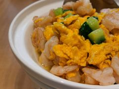 土鸡蛋爆虾仁-蘭芳私厨(凤凰城店)