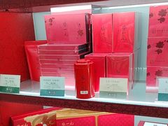 -张一元(新街口店)