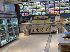 -王厚元饺子·辽菜·烤鸭(沈北店)
