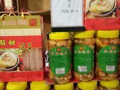 -茅山风味馆