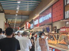 -百荣世贸商城
