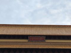 -南京市江宁方山