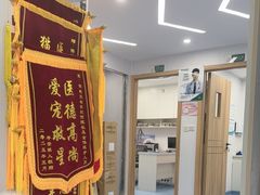 -博特宠物医院24h犬猫全科.骨科·异宠