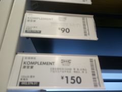 -宜家家居(西安未央商场店)