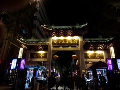 android_upload_pic-绳金塔