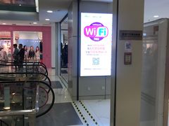-凯德MALL(望京店)