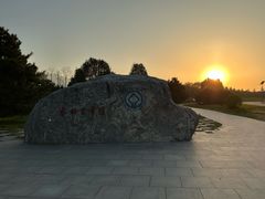 -秦始皇帝陵博物院-丽山园