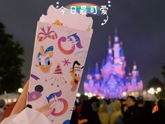 -上海迪士尼度假区