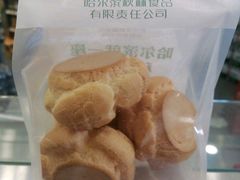 -秋林食品(秋林公司店)