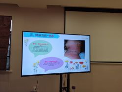 -弗蕾亚·和月月子调理院(东湖店)