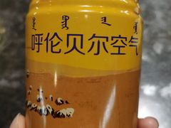 -很久以前羊肉串(簋街店)
