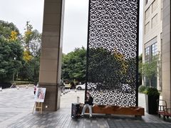 -成都保利公园皇冠假日酒店(熊猫基地店)