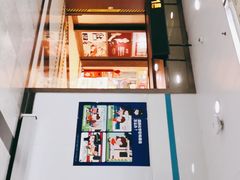 -鞍山新村(地铁站)