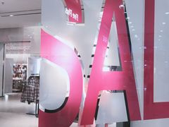 -ZARA(凯德乐峰广场店)