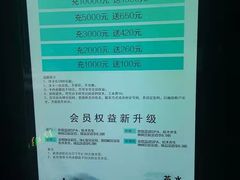 -新盈光·心院(嘉恒广场店)