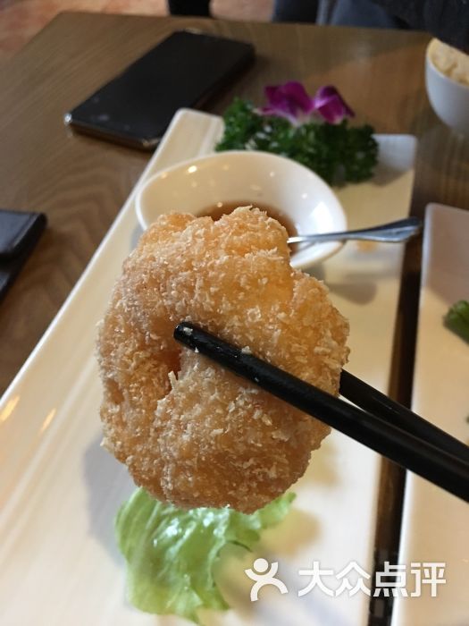 星泰泰式餐厅(太阳city广场店)金钱虾饼图片 - 第1091张