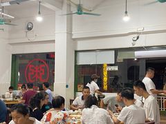大堂-南记食粥坊·宵夜大排档(莲花总店)