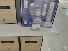 -国药中服免税(北京坊店)