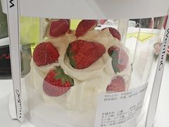 -WenTinG文汀·半糖蛋糕(合生汇店)