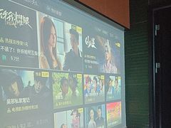 -立里春天印象·影院足疗轻养SPA(二十四城店)