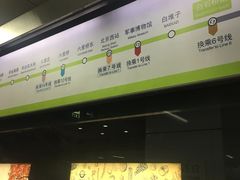 -白石桥南(地铁站)