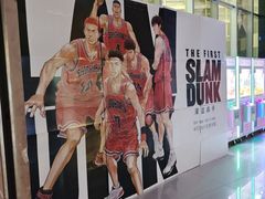 -山文星辉影城(济南和谐广场店)