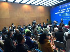 -南宁国际会展中心(会展东博文化旅游区)