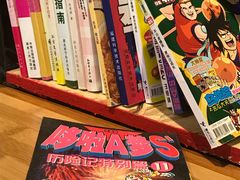 -阿上阿上麻辣香锅&麻辣烫(朝阳蓝色港湾店)