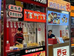 -南京时尚莱迪购物广场(正洪街店)