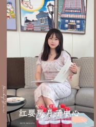-星摇篮月子中心(紫竹万怡店)