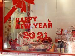 -Eckl’s爱氏热狗(猫街店)