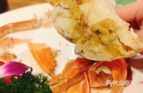 Frozen Crab