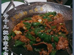 -费大厨辣椒炒肉(太平老街店)
