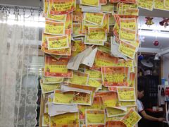 image_5_-做了不起的80后