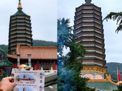 -八大处公园