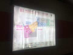 -万达茂商场(南京仙林店)