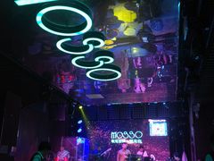 -MOSSO音乐酒吧·Live House(南京西路店)
