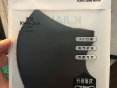 -喜鹊愉家酒店(郑州曼哈顿博览中心地铁站店)