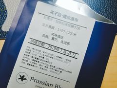 -青咖啡(三坊七巷店)