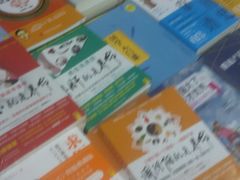 -北方图书城(滑翔店)