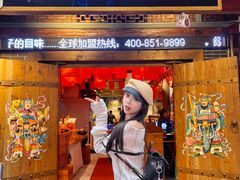 -小天鹅火锅·一线江景洪鼎旗舰店(洪崖洞店)