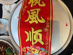 -御锦天(外滩六号店)