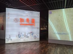 -兰州牛肉拉面(瑞金路)