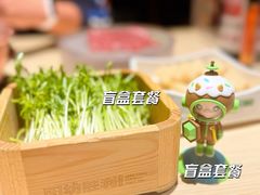 -阳坊胜利涮羊肉(阳坊总店)