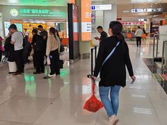-德宏芒市国际机场