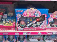 -TOYSRUS玩具反斗城(苏州中心店)